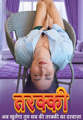 Tarakki  | Season 01